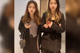 教你们怎么让两个美女同时追你，兄弟我要的不是这种追法啊视频封面
