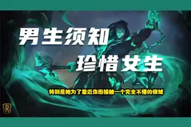 别让她靠近你而难受视频封面