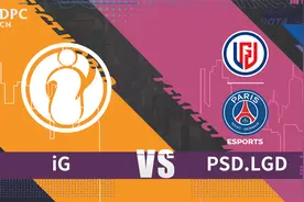 DOTA2-DPC中国联赛 正赛 iG vs PSG.LGD BO3 第三场 2月26日视频封面