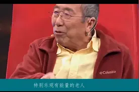 雷恪生不再隐瞒，自述儿女丁克的原因，扯下当今社会的“丑陋布”视频封面