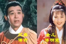 20对港星子女颜值对比，八两金爷俩共用一张脸，梁小龙女儿气质好视频封面