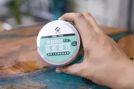 养花出现黄叶了怎么办？园艺师教你，用硫酸亚铁，预防黄叶又促花视频封面