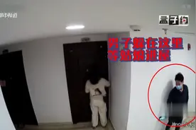 女孩醉酒凌晨回家，男子一路尾随做记号：从酒吧就盯上！视频封面