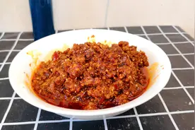 教你做香菇肉酱，咸香过瘾，家中常备，拌面拌饭都好吃视频封面