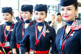 日本航空又出新花样，要求空姐穿裤子，方便服务乘客视频封面