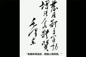 一道靓丽的风景线视频封面