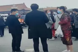 错换人生后续田静郭威过的简单但是幸福，熊磊却一直吃人血馒头视频封面