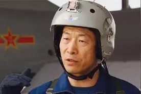 首现“65后”上将！五位将军同时晋升，解析少尉晋升上将有多难视频封面