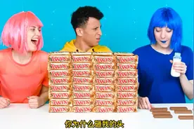 100个巧克力棒大挑战，3个朋友能有多少种不同的吃法视频封面