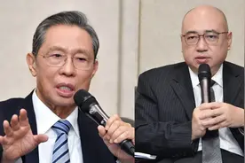 钟南山院士及团队：极罕见奥密克戎造成肺炎，重症多因患有基础病视频封面