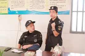 闽南语搞笑视频：霸气的请假理由，让领导无法拒绝你的要求！视频封面