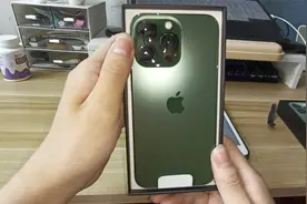 拼多多百亿补贴7304入手iPhone13pro256G苍岭绿，差点就翻车了！视频封面