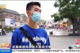 日常旅行摄影，你倾向于用手机还是相机？听听市民回答视频封面