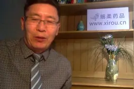 2475-美国《柳叶刀》刊肥胖型糖尿病双靶激动剂GIP_GLP的实验视频封面