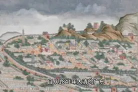 外媒认为：中国军队未来还会更强大视频封面