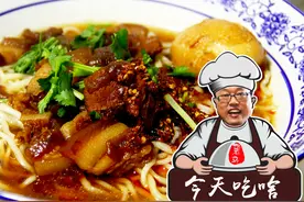 这才是卤肉面的正确做法，汤鲜味浓肉还烂，每次都吃两大碗真过瘾视频封面
