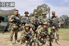 利刃出鞘：几十万部队中挑选出来的精锐，个个都能以一挡百！视频封面