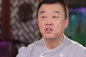 走进皇城跟下的鲁菜大厨，屈浩的一生，堪称传奇视频封面