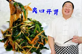 春季小凉菜菠菜拌粉丝，教你饭店常用凉拌汁，家常做法，爽口开胃视频封面