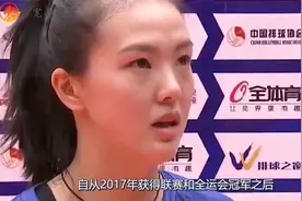 江苏14人大名单，以刁琳宇为核心，全主力出战，张常宁：冠军稳了视频封面