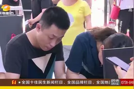 湘潭率先实现公积金“零资料”提取，手机登陆5分钟办结！视频封面