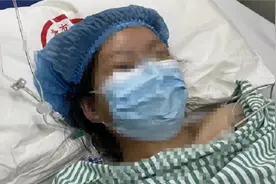 继西安孕妇拒诊后，上海再曝孕妇遭医院拒诊事件，医院回应原因视频封面