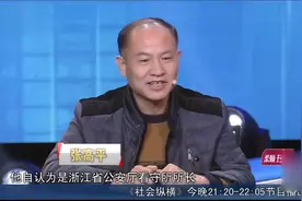 社会纵横：货车司机好心捎上妙龄少女，这趟却走了10年，这是为何视频封面