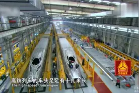 中国高铁进行了一次振奋人心试验，即将打破世界纪录，世界第一视频封面