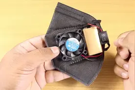 口罩还有电动的，究竟有什么功能呢视频封面