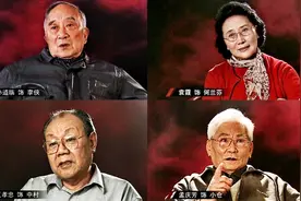 孙道临 袁霞 王孝忠等回忆《永不消逝的电波》袁霞太年轻不适合演视频封面