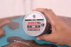养花却不开花怎么办？园艺师教你，用磷酸二氢钾，促进植物开花视频封面