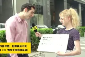 你见过让外国人最抓狂的汉语句子是什么？哈哈哈