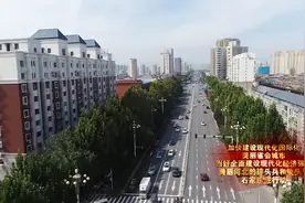 石家庄裕华路提升主街主路景观工程已全部完工视频封面
