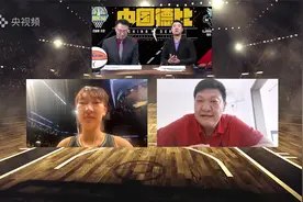 韩旭与父亲赛后连线 动情喊话“爸爸我想你了”视频封面