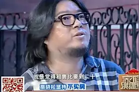 高晓松谈对女儿的教育，只想让女儿玩，特别反对她姥姥给她报班！视频封面
