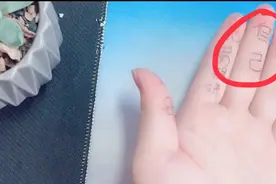 中指长短怎么样，手中出现这两个特征，恒心大，事业稳，夫妻合！视频封面