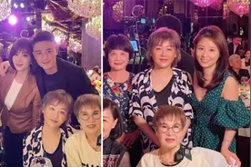 林心如妈妈庆祝70岁大寿现场曝光 霍建华夫妇露甜笑状态好视频封面