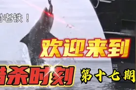 【搞笑合集】他们到底经历了什么，为何如此惊恐？？？视频封面
