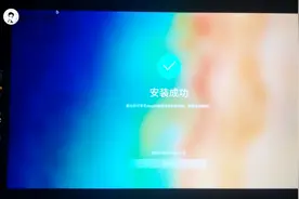 程序员专业超详细手把手教你安装国产深度Deepin系统轻度体验评论视频封面