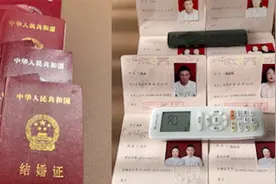 女子晒全网最多结婚证，和丈夫6年结3次离3次，得知原因网友爆笑视频封面