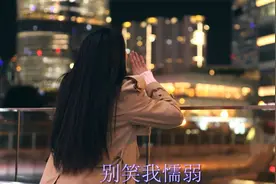 车继铃《最远的你是我最近的爱》经典老歌，歌词感人至深