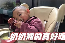 炖排骨花姐教你一招，入口即化满嘴留香，三分钟就能学会！视频封面