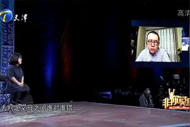 女孩自幼患病身高不足1米4，蹲着行走身影却无比坚定丨非你莫属视频封面