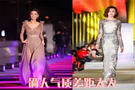 同为娱乐圈贵妇，看黄圣依走秀再看关之琳走秀，根本不是一个档次视频封面
