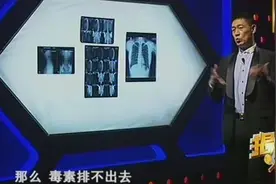 揭秘：双胞胎儿子都得了尿毒症，父亲竟把双肾捐给儿子，牺牲自己视频封面