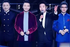 央视boys旧照罕曝光 朱广权颜惊四座康辉脸变宽视频封面