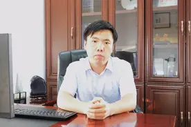 王卫洲律师解读《新土地管理法实施条例》  土地征收制度5大变革视频封面