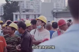 以后退休都归社保了，那干部和工人身份还有区别吗？考虑这几点视频封面