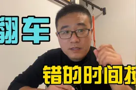 容易翻车的装修时间安排，这4个顺序不能错视频封面