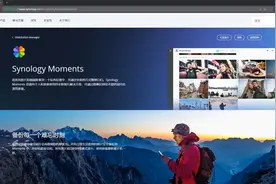 群晖NAS相册同步工具moments安装使用教程视频封面